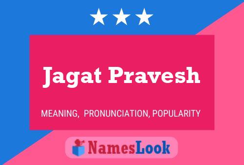 Jagat-pravesh பெயர் போஸ்டர்