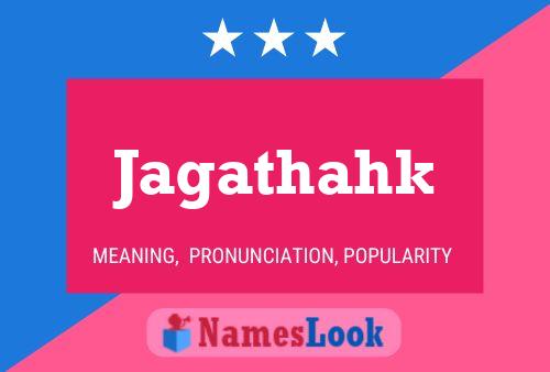 Jagathahk பெயர் போஸ்டர்