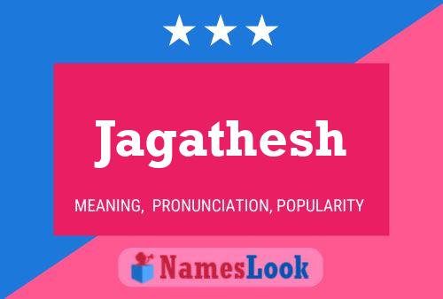 Jagathesh பெயர் போஸ்டர்