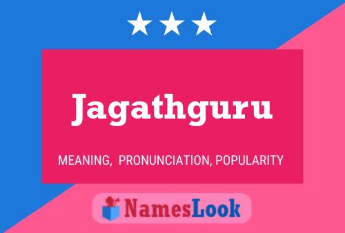 Jagathguru பெயர் போஸ்டர்