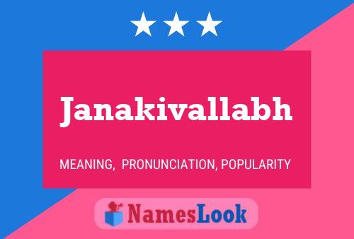 Janakivallabh பெயர் போஸ்டர்