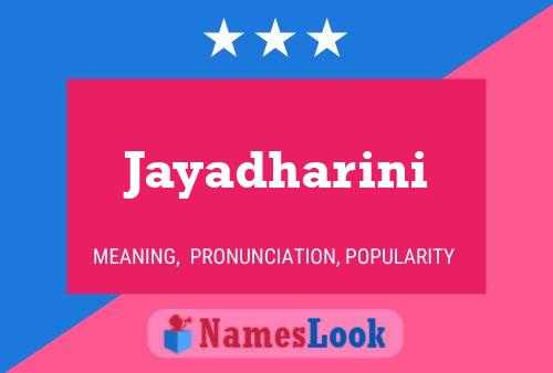 Jayadharini பெயர் போஸ்டர்