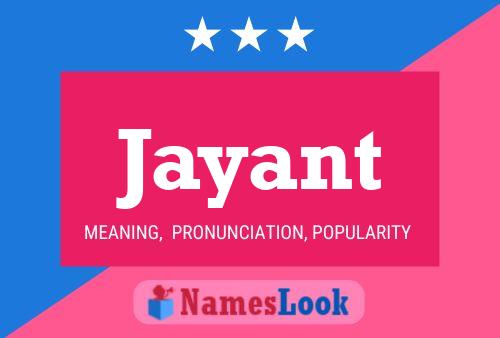 Jayant பெயர் போஸ்டர்