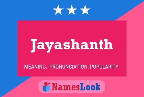 Jayashanth பெயர் போஸ்டர்