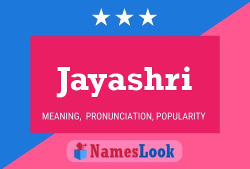 Jayashri பெயர் போஸ்டர்