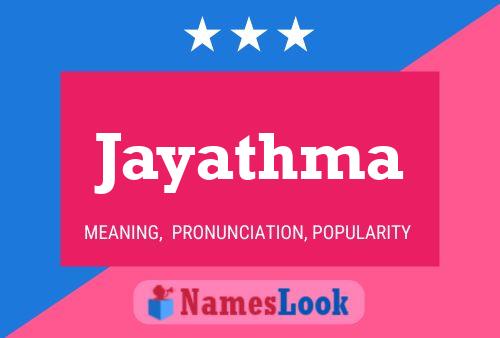 Jayathma பெயர் போஸ்டர்