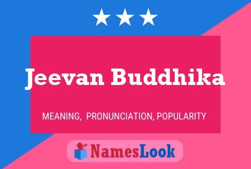 Jeevan Buddhika பெயர் போஸ்டர்