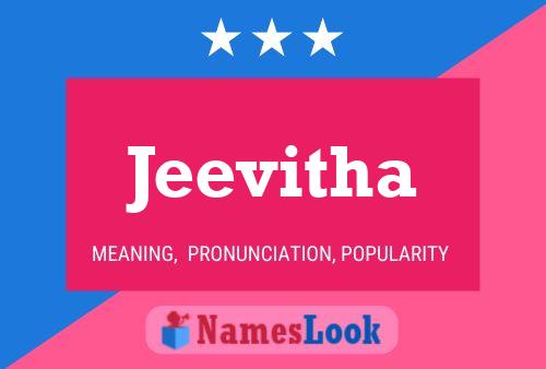 Jeevitha பெயர் போஸ்டர்