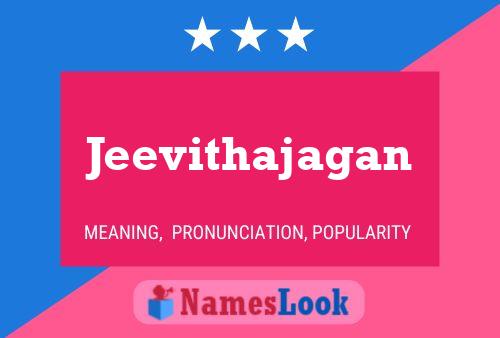 Jeevithajagan பெயர் போஸ்டர்