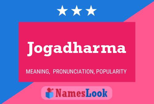 Jogadharma பெயர் போஸ்டர்