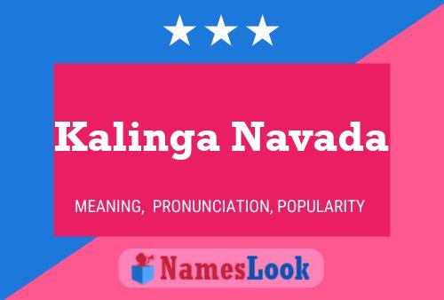 Kalinga Navada பெயர் போஸ்டர்