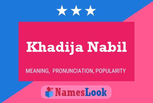 Khadija Nabil பெயர் போஸ்டர்