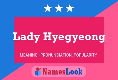 Lady Hyegyeong பெயர் போஸ்டர்