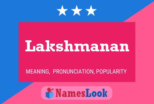 Lakshmanan பெயர் போஸ்டர்