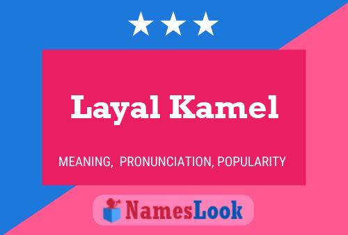 Layal Kamel பெயர் போஸ்டர்