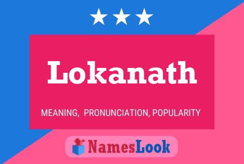 Lokanath பெயர் போஸ்டர்