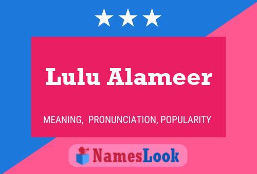 Lulu Alameer பெயர் போஸ்டர்