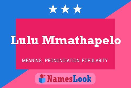 Lulu Mmathapelo பெயர் போஸ்டர்