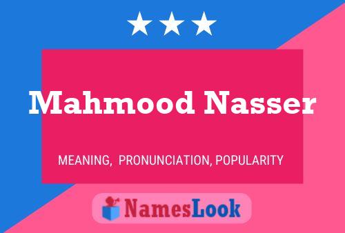 Mahmood Nasser பெயர் போஸ்டர்