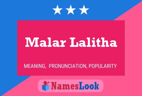 Malar Lalitha பெயர் போஸ்டர்