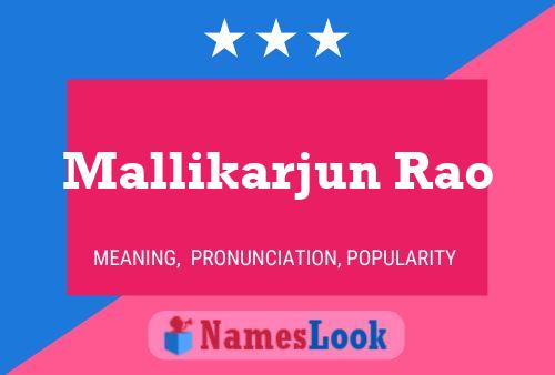 Mallikarjun Rao பெயர் போஸ்டர்