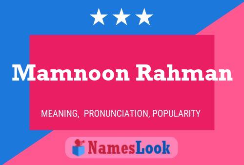 Mamnoon Rahman பெயர் போஸ்டர்