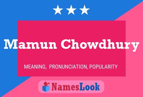 Mamun Chowdhury பெயர் போஸ்டர்