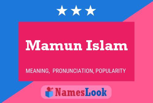 Mamun Islam பெயர் போஸ்டர்