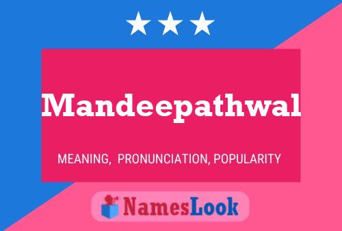 Mandeepathwal பெயர் போஸ்டர்