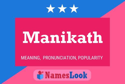 Manikath பெயர் போஸ்டர்