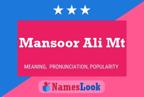 Mansoor Ali Mt பெயர் போஸ்டர்