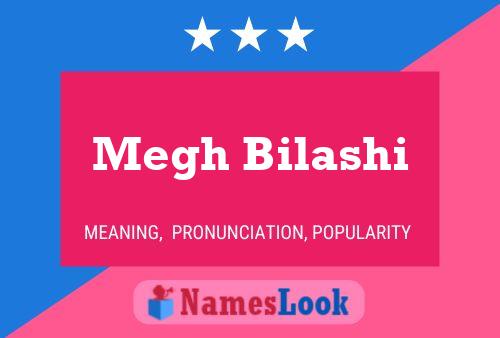 Megh Bilashi பெயர் போஸ்டர்