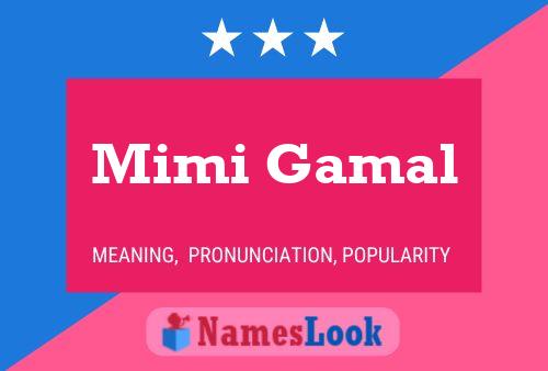 Mimi Gamal பெயர் போஸ்டர்