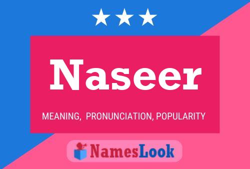 Naseer பெயர் போஸ்டர்