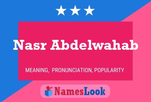 Nasr Abdelwahab பெயர் போஸ்டர்