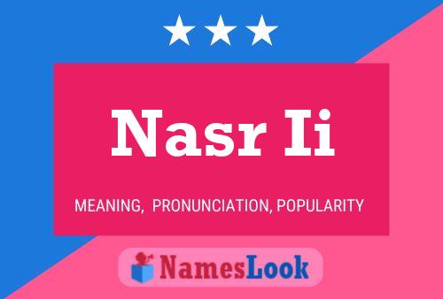 Nasr Ii பெயர் போஸ்டர்