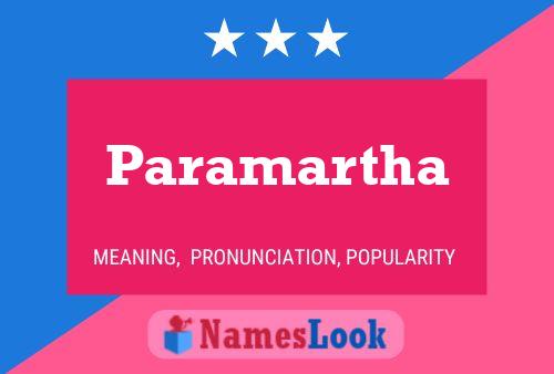 Paramartha பெயர் போஸ்டர்