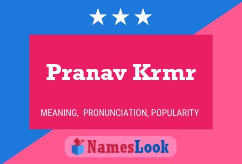 Pranav Krmr பெயர் போஸ்டர்