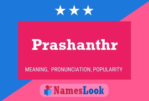 Prashanthr பெயர் போஸ்டர்