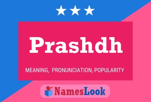 Prashdh பெயர் போஸ்டர்