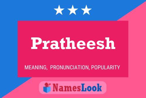 Pratheesh பெயர் போஸ்டர்