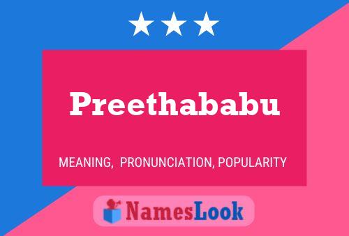 Preethababu பெயர் போஸ்டர்