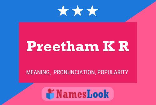 Preetham K R பெயர் போஸ்டர்