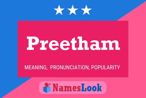 Preetham பெயர் போஸ்டர்