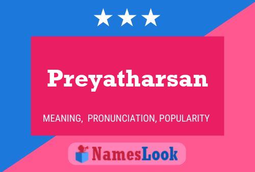 Preyatharsan பெயர் போஸ்டர்