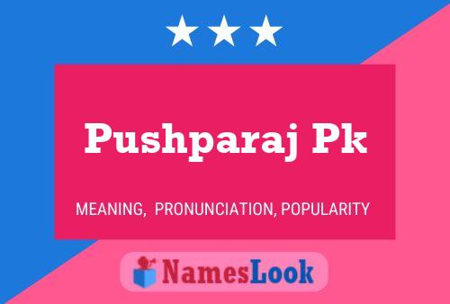 Pushparaj Pk பெயர் போஸ்டர்