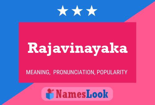 Rajavinayaka பெயர் போஸ்டர்