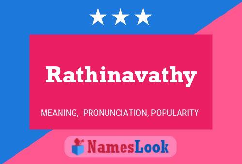 Rathinavathy பெயர் போஸ்டர்