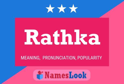 Rathka பெயர் போஸ்டர்