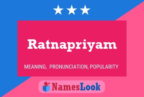 Ratnapriyam பெயர் போஸ்டர்